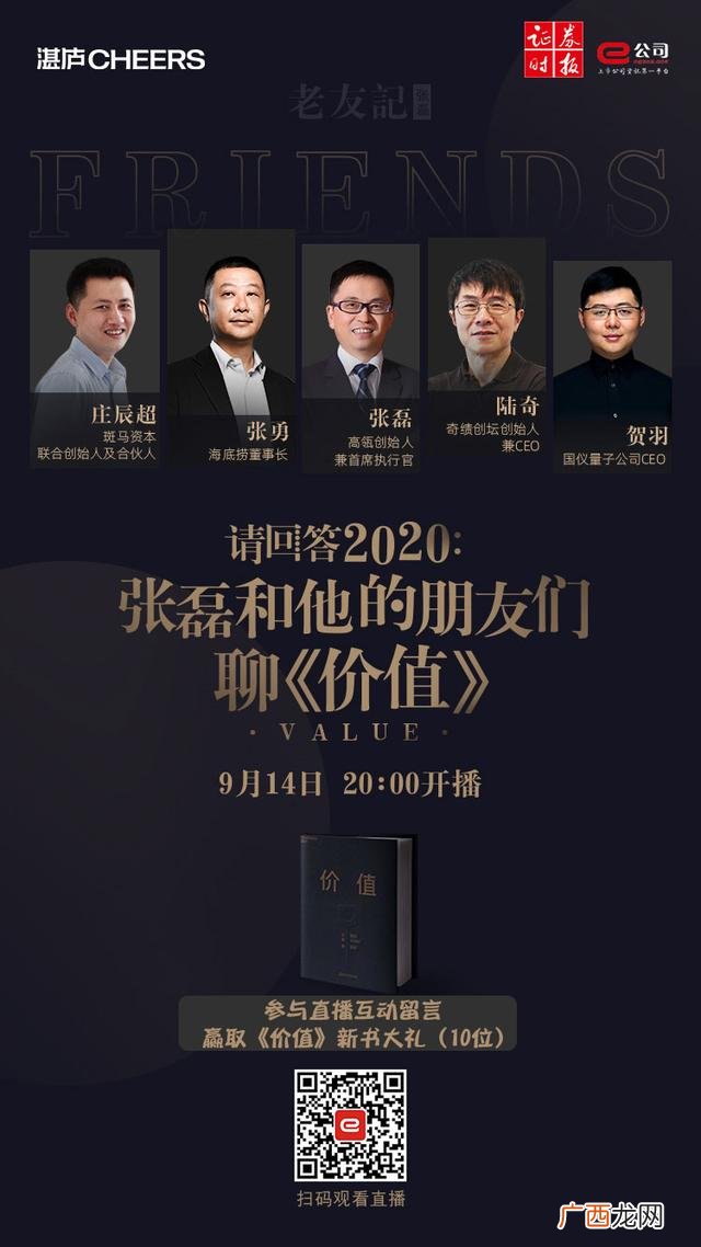 创业板怎么退市,创业板股票连续二年亏损会ST吗