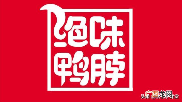 小投资2~3万加盟店,想创业不知道从何做起