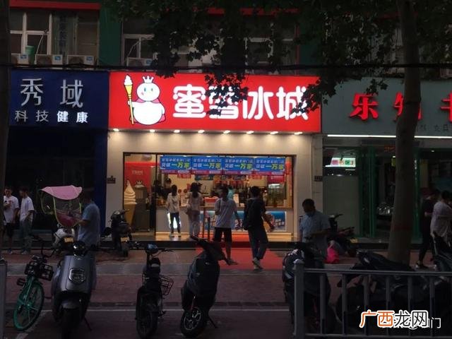 阿水大杯茶加盟官方网,阿水加盟需要多少钱