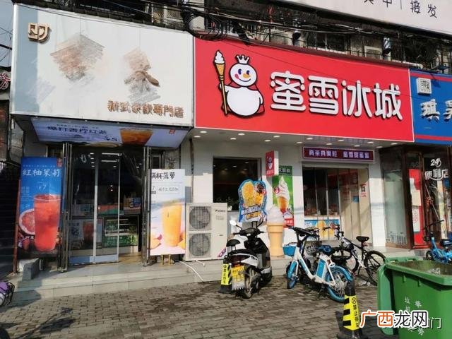 阿水大杯茶加盟官方网,阿水加盟需要多少钱