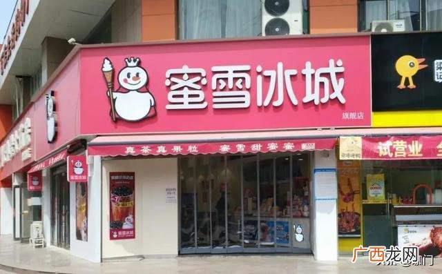 阿水大杯茶加盟官方网,阿水加盟需要多少钱