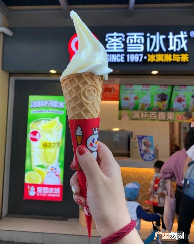阿水大杯茶加盟官方网,阿水加盟需要多少钱