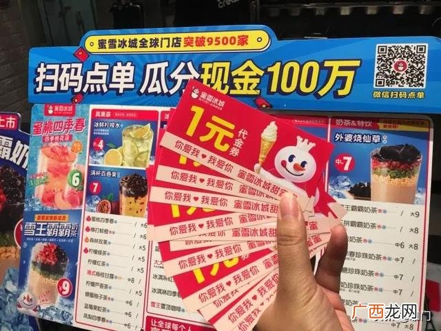 阿水大杯茶加盟官方网,阿水加盟需要多少钱