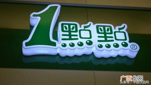 食品招商网产品排行 二三线饮料品牌饮料代理