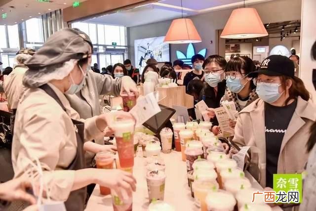 花茶app怎么赚钱 创业通app怎么赚钱