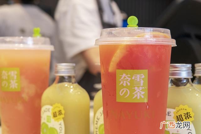 花茶app怎么赚钱 创业通app怎么赚钱