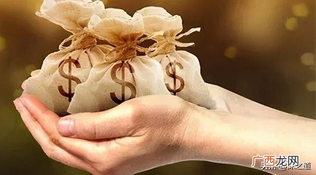 现在什么理财最赚钱最安全,理财软件怎么赚钱