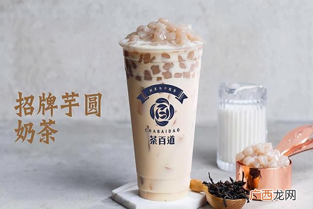 开个茶叶店需要多少费用 开家茶叶店投资多少钱