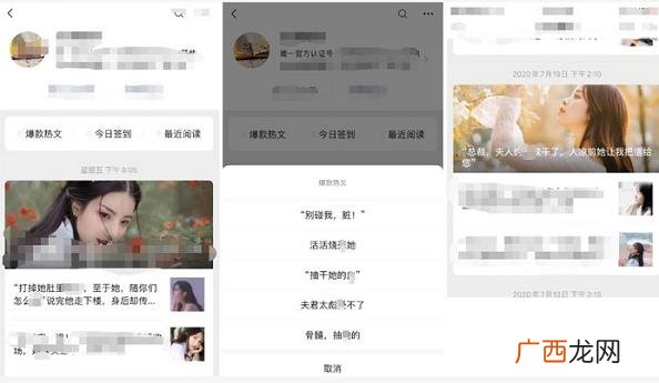 思美传媒股票股吧 同达创业股吧东方财富