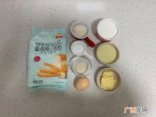 食品类的创业计划书 大学生创业策划计划书面包店