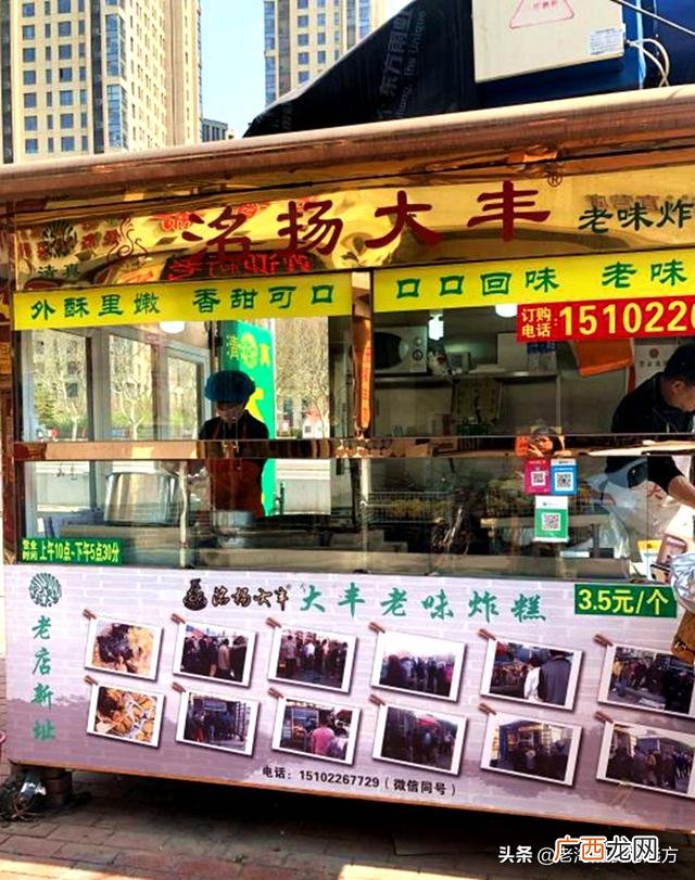 小区门口卖什么小吃好 小区门口摆摊适合卖什么