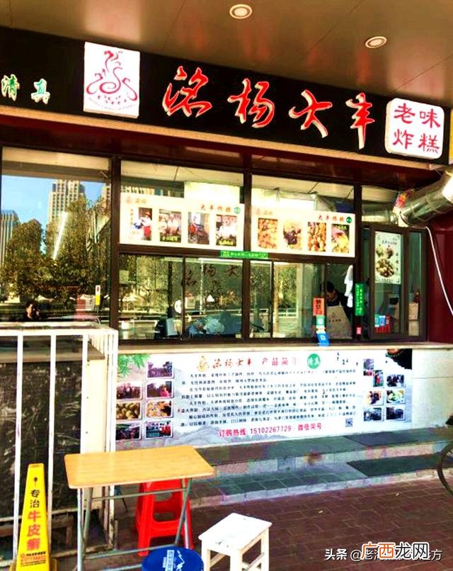 小区门口卖什么小吃好 小区门口摆摊适合卖什么