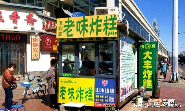 小区门口卖什么小吃好 小区门口摆摊适合卖什么