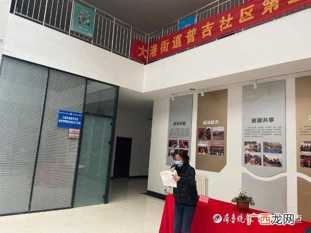 趣味运动会个人项目8个 简单的趣味运动会项目