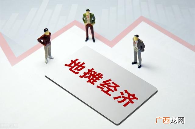 临期食品加盟品牌有哪些,健康食品加盟代理