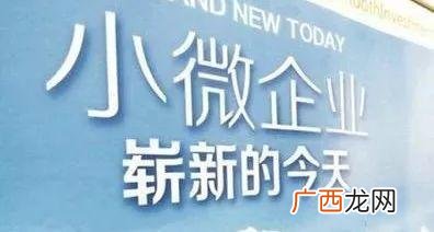 济南市创业孵化基地网站,济南创业孵化基地名单