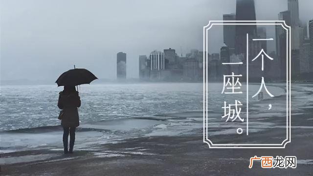 无本钱一个月内赚5万,2021创业风口项目