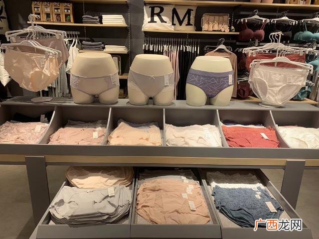 投资小的内衣加盟店 内衣加盟店10大品牌
