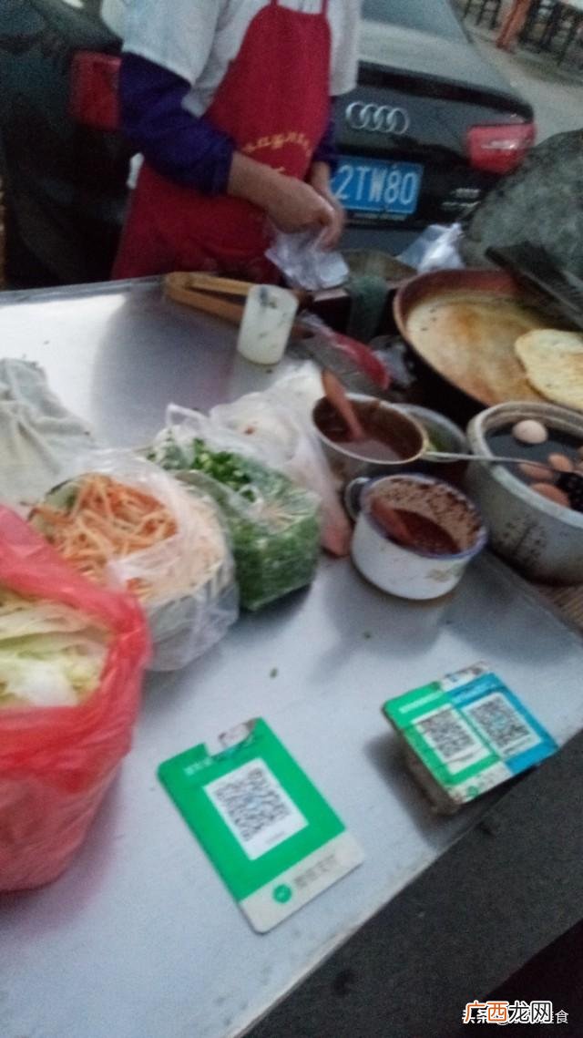 工人食堂菜谱大全图片 大学食堂快餐菜品