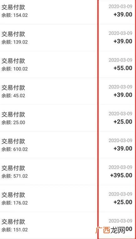 闲鱼卖什么最好卖 如何在闲鱼上创业