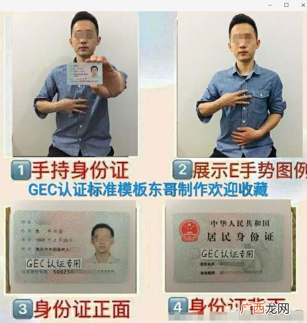 成都创业平台,成都创业平台骗局