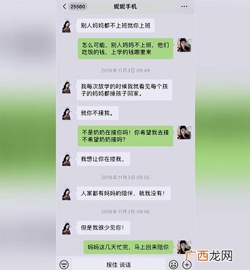 电子商务个人能力怎么写,电商创业者自我评价