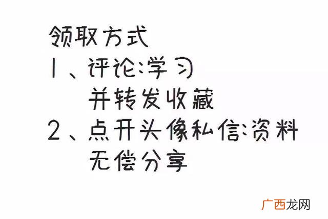 财务报表分析总结800字 财务报告分析范文3000字