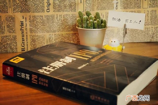 创业板注册制开户条件,开通科创板股票需要什么条件