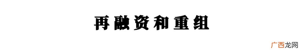 创业板注册制开户条件,开通科创板股票需要什么条件