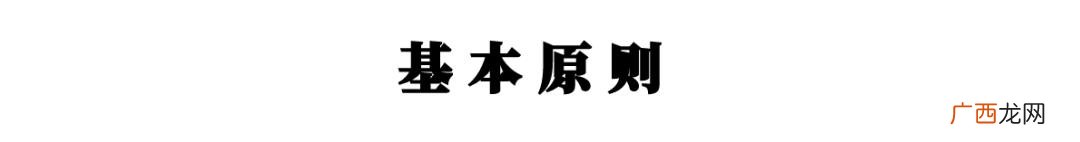 创业板注册制开户条件,开通科创板股票需要什么条件