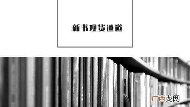 创业板注册制开户条件,开通科创板股票需要什么条件