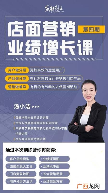 开花店的项目分析,花店创业项目可行性分析报告