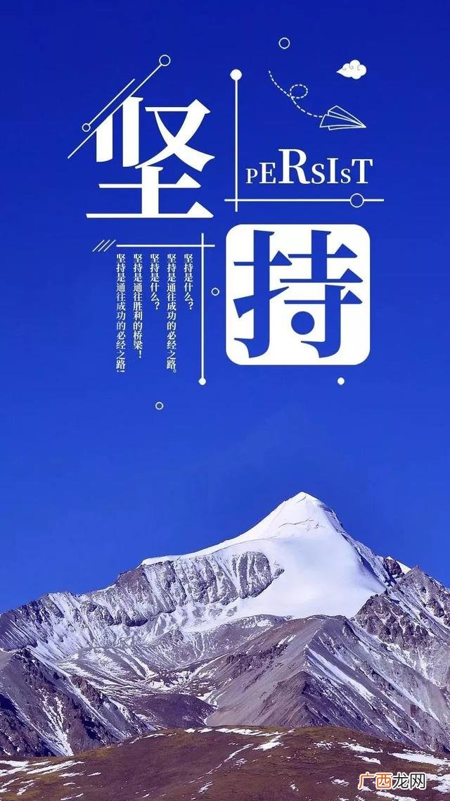 打工和创业有什么区别 上班打工好还是创业好