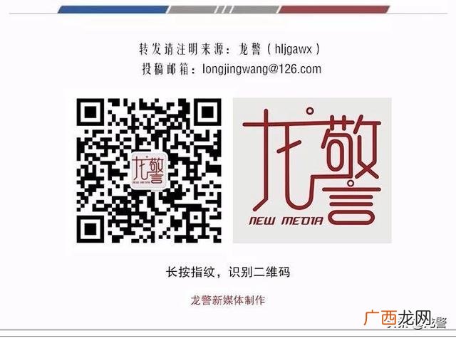网贷利息低,有没有什么网贷利息低