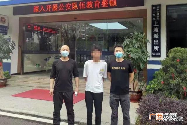 网贷利息低,有没有什么网贷利息低