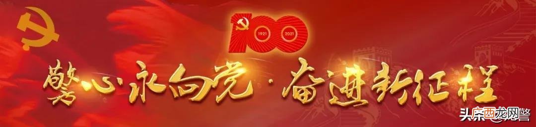 网贷利息低,有没有什么网贷利息低