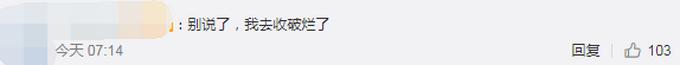 本人有废纸打包站转让 回收废纸箱一吨赚多少钱