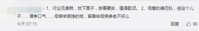 本人有废纸打包站转让 回收废纸箱一吨赚多少钱