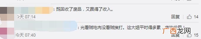 本人有废纸打包站转让 回收废纸箱一吨赚多少钱