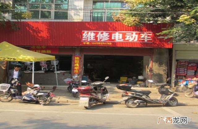 电动车店铺招牌,取公司名称大全简单大气电动车