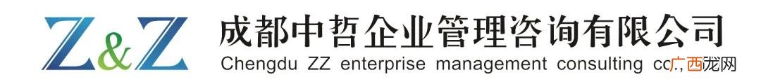项目可行性分析报告 可行性研究报告内容