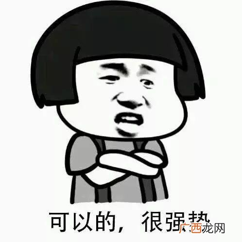 消防员报名入口官网 全国消防报名网站官网