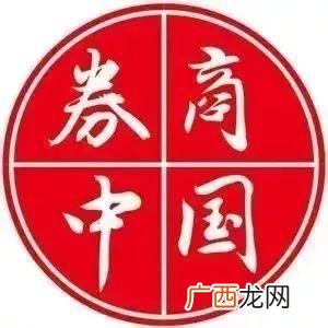 风险投资师需要考证么 风险投资师证