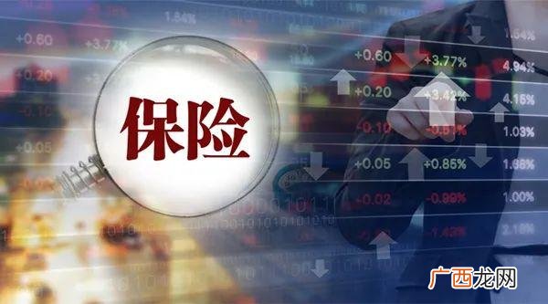 风险投资师需要考证么 风险投资师证