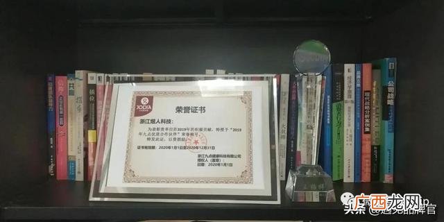 共享雨伞加盟需要多少钱,共享店铺系统多少钱一套