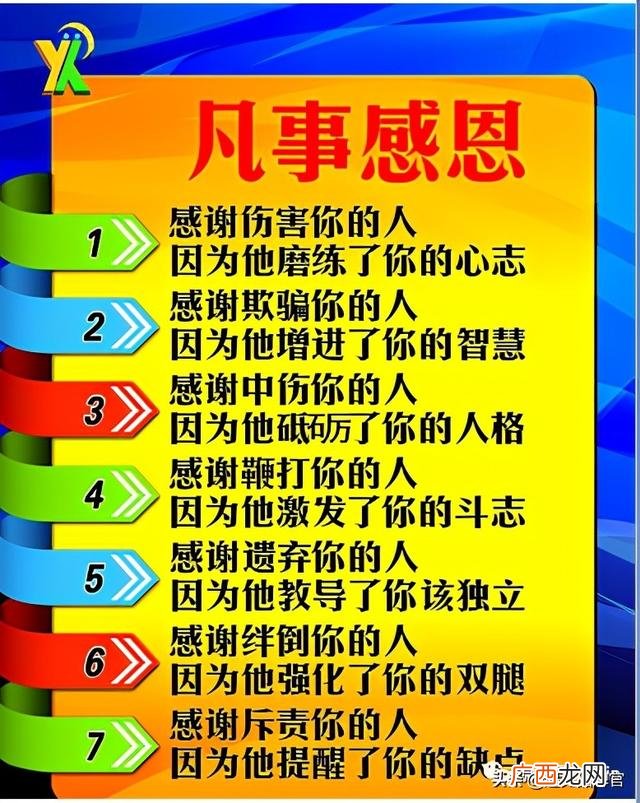 共享雨伞加盟需要多少钱,共享店铺系统多少钱一套