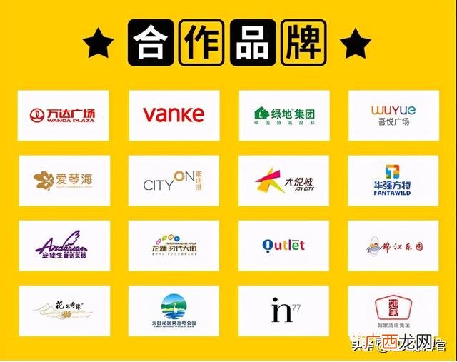 共享雨伞加盟需要多少钱,共享店铺系统多少钱一套