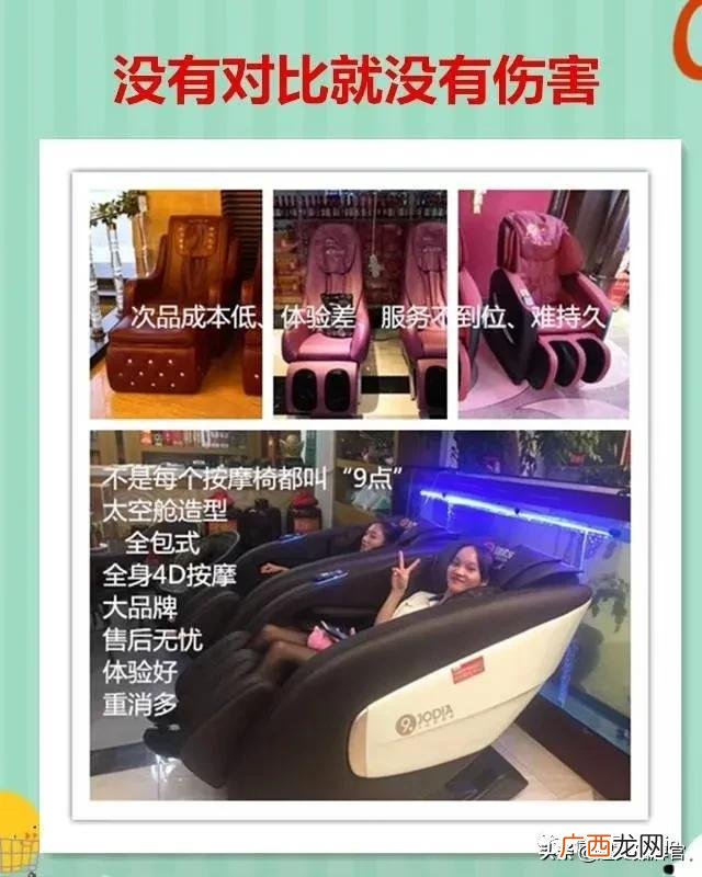 共享雨伞加盟需要多少钱,共享店铺系统多少钱一套