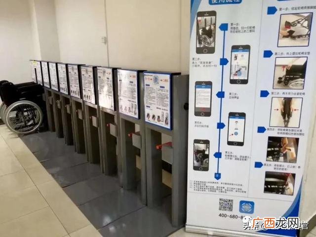 共享雨伞加盟需要多少钱,共享店铺系统多少钱一套
