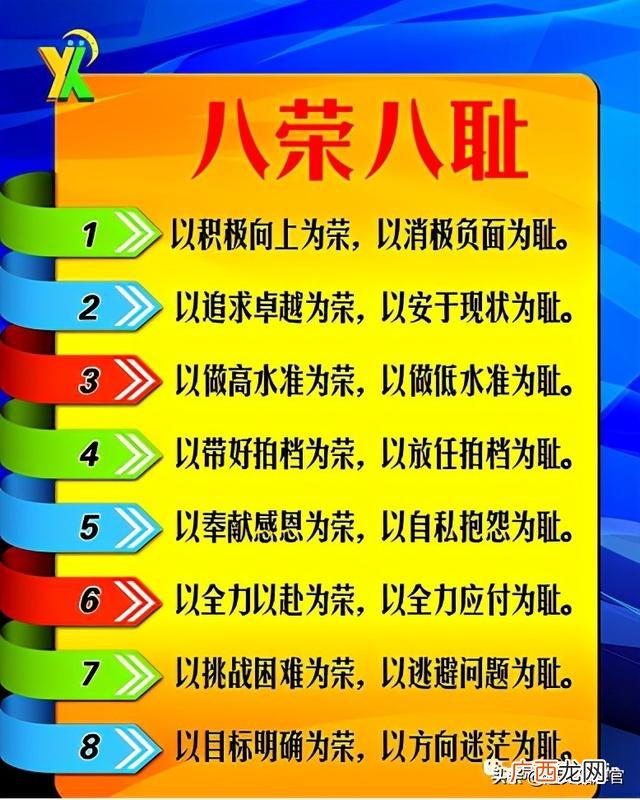 共享雨伞加盟需要多少钱,共享店铺系统多少钱一套